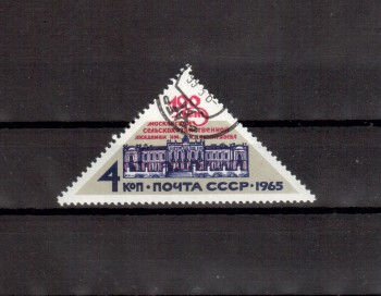 Sowjetunion 3131 gestempelt