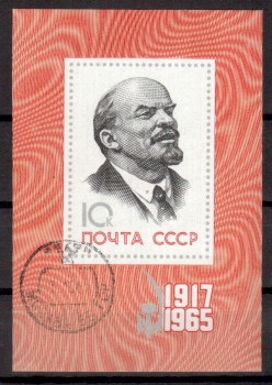 Sowjetunion (3132) Block 41 gestempelt