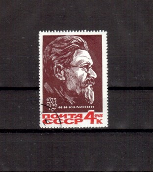 Sowjetunion 3133 gestempelt