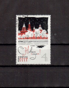 Sowjetunion 3136 gestempelt