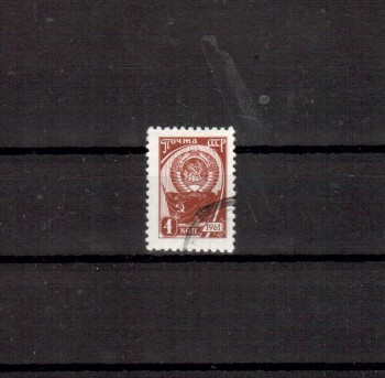 Sowjetunion 3145 gestempelt