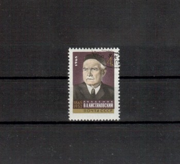 Sowjetunion 3161 gestempelt