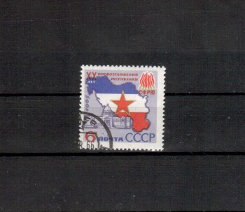 Sowjetunion 3165 gestempelt