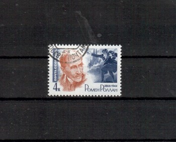 Sowjetunion 3178 gestempelt