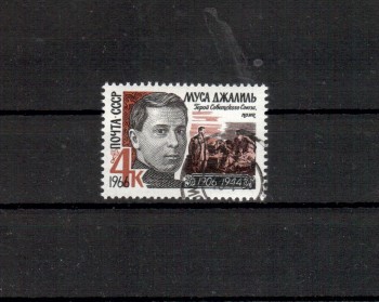 Sowjetunion 3184 gestempelt