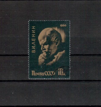 Sowjetunion 3185 gestempelt