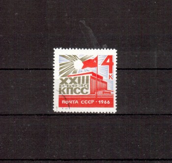 Sowjetunion 3189 gestempelt