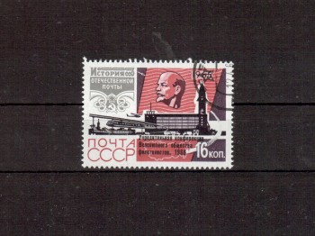 Sowjetunion 3192 gestempelt