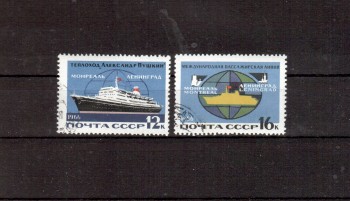 Sowjetunion 3196 - 3197 gestempelt