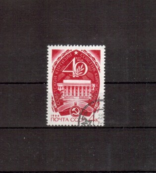 Sowjetunion 3198 gestempelt