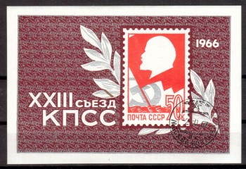 Sowjetunion (3200) Block 42 gestempelt