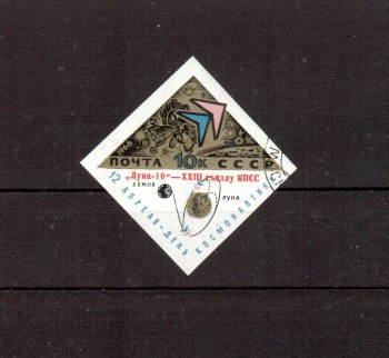 Sowjetunion 3204 gestempelt