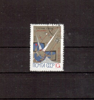 Sowjetunion 3207 gestempelt