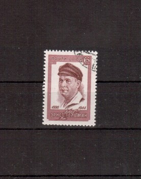 Sowjetunion 3208 gestempelt