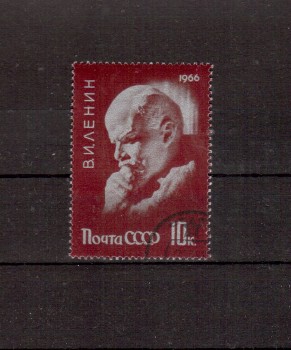 Sowjetunion 3209 gestempelt