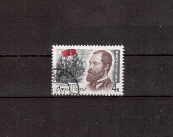 Sowjetunion 3210 gestempelt