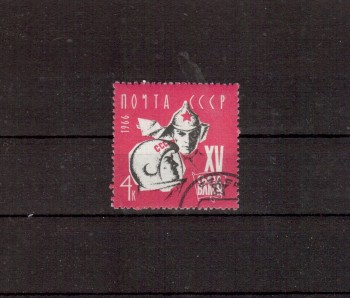 Sowjetunion 3211 gestempelt