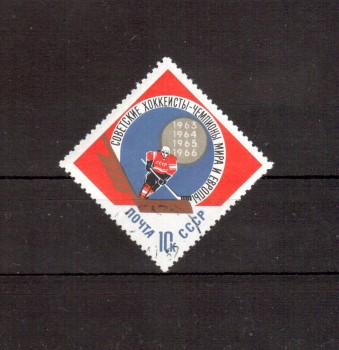 Sowjetunion 3212 gestempelt