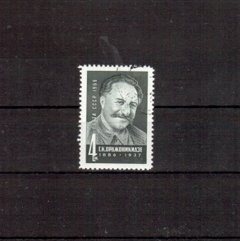 Sowjetunion 3230 gestempelt