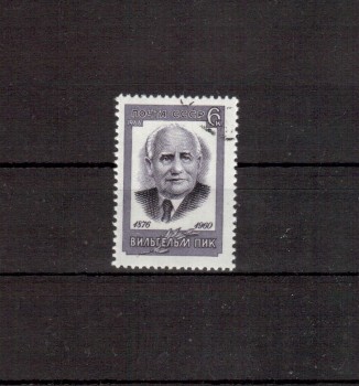 Sowjetunion 3231 gestempelt