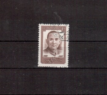 Sowjetunion 3232 gestempelt