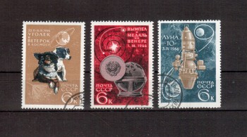 Sowjetunion 3238 - 3240 gestempelt