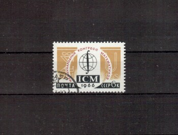 Sowjetunion 3246 gestempelt