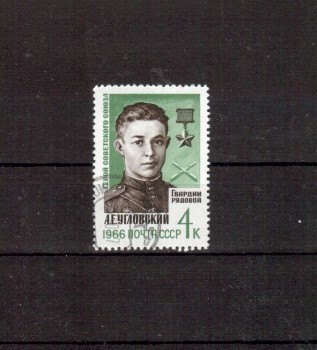 Sowjetunion 3251 gestempelt