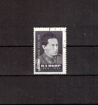 Sowjetunion 3252 gestempelt