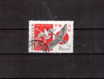 Sowjetunion 3257 gestempelt