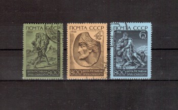 Sowjetunion 3258 - 3260 gestempelt