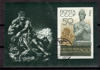 Sowjetunion (3261) Block 44 gestempelt