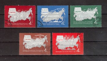 Sowjetunion 3269 - 3273 gestempelt