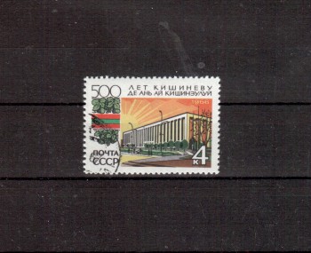 Sowjetunion 3274 gestempelt