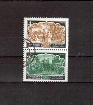 Sowjetunion 3277 - 3278 gestempelt