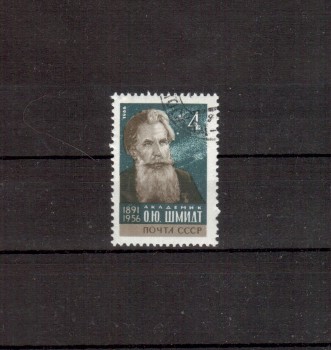 Sowjetunion 3291 gestempelt