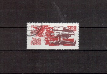 Sowjetunion 3292 gestempelt