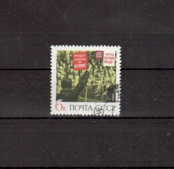 Sowjetunion 3293 gestempelt