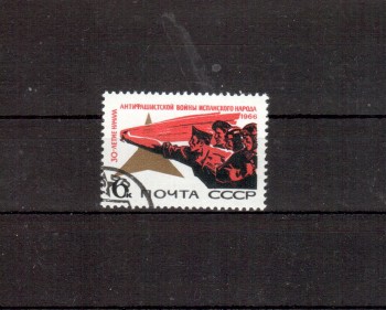 Sowjetunion 3294 gestempelt