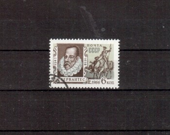 Sowjetunion 3302 gestempelt