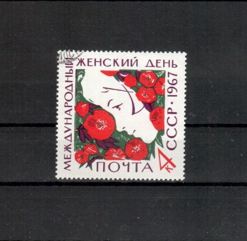 Sowjetunion 3324 gestempelt Sowjetunion 3324 gestempelt