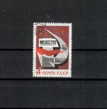 Sowjetunion 3331 gestempelt