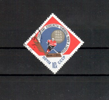 Sowjetunion 3335 gestempelt Sowjetunion 3335 gestempelt