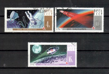 Sowjetunion 3336 - 3338 gestempelt Sowjetunion 3336 - 3338 gestempelt