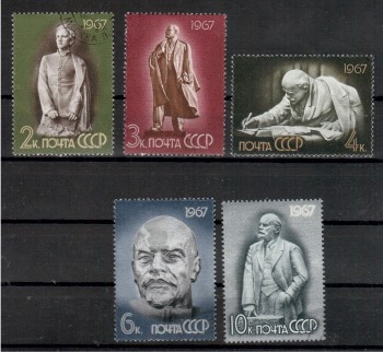 Sowjetunion 3339 - 3343 gestempelt Sowjetunion 3339 - 3343 gestempelt