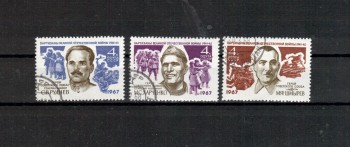 Sowjetunion 3344 - 3346 gestempelt Sowjetunion 3344 - 3346 gestempelt