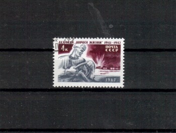 Sowjetunion 3348 gestempelt Sowjetunion 3348 gestempelt