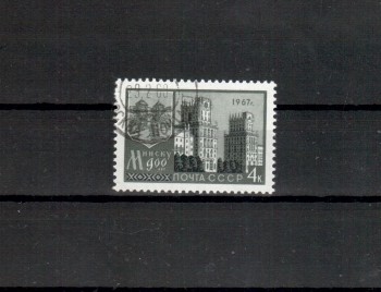 Sowjetunion 3349 gestempelt Sowjetunion 3349 gestempelt