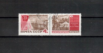 Sowjetunion 3352 ZF gestempelt Sowjetunion 3352 ZF gestempelt