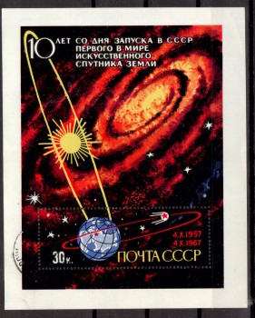 Sowjetunion (3354) Block 46 gestempelt Sowjetunion (3354) Block 46 gestempelt